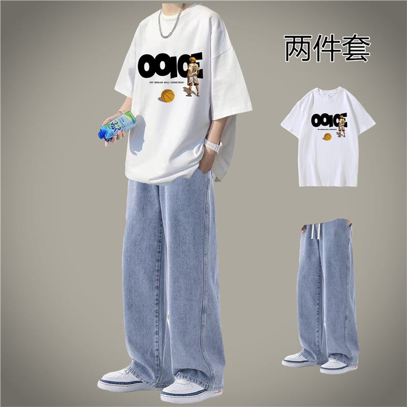 2025年套装otd一整青少男