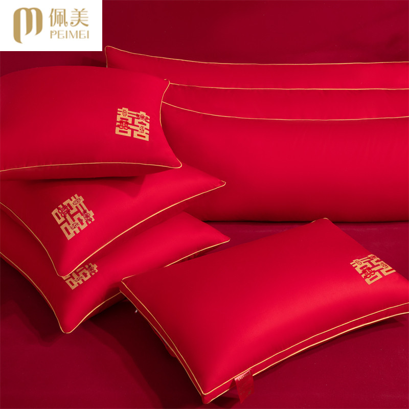 新款大红婚庆纯棉舒适枕芯时尚长枕喜庆富贵喜事单人枕头柔软抱枕