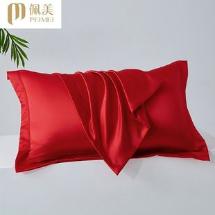 宽边枕头套 新款 水洗丝纯色枕套一对装 时尚 简约轻奢柔软亲肤信封式