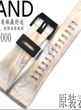 原装卡西欧手表带GA-2000/GA-2000WM-1A迷彩树脂胶表带配件适用