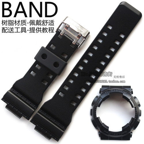 卡西欧树脂GA-100CF/120/110黑色