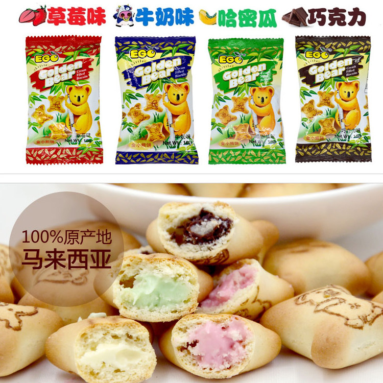 Pompe à vélo ACRONO - Ref 2388562 Image 1