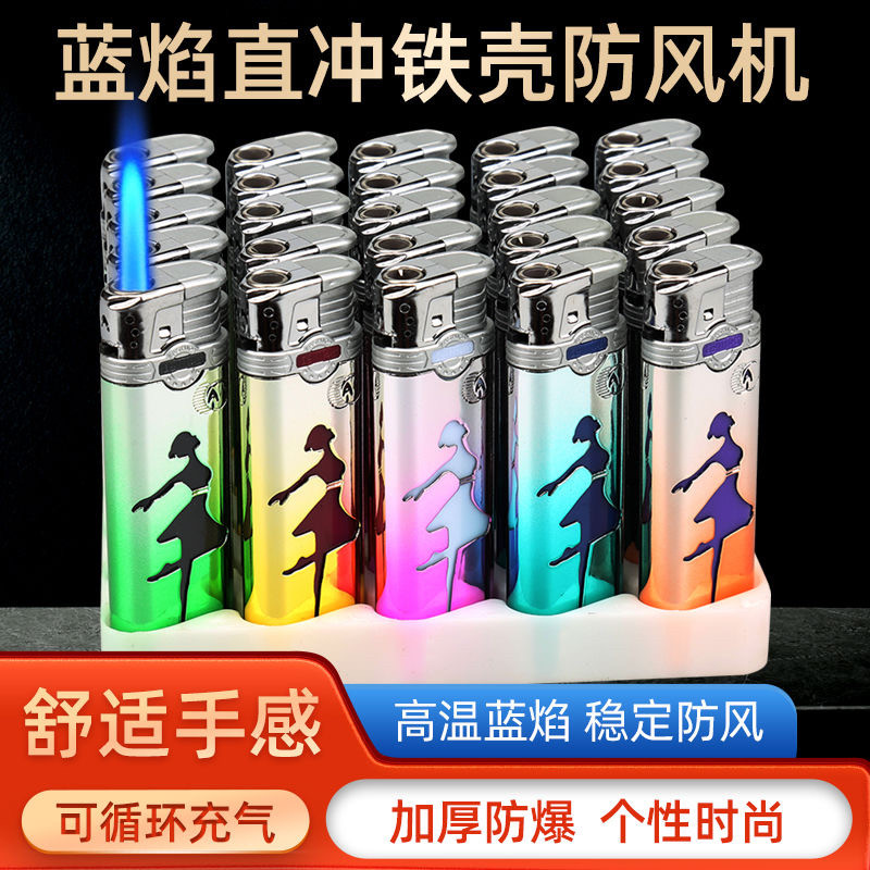 个性时尚美女图金属防风蓝焰打火机可加气防风打火机防爆打火机