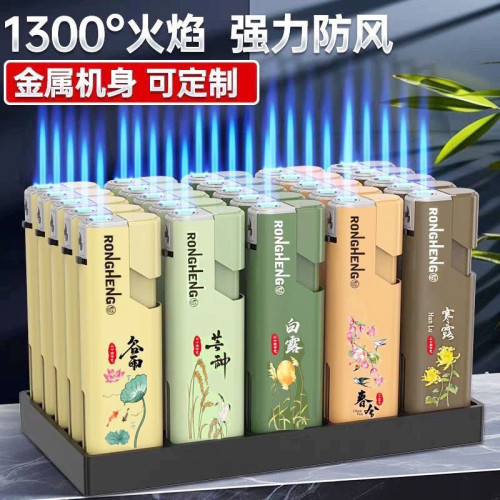 【批发价50支】防风打火机家用一次性打火机明火便利店超市包邮