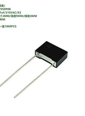 阿可AV/KEMET R523F247050P0K R52 473K 310VAC X2 安规电容