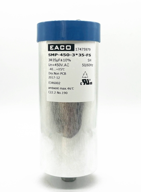 EACO SMP-450-3*35-FS 3*35uF 450VAC 三相交流滤波电容器
