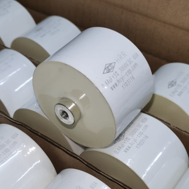 创格定制 高压谐振电容 hrr 0.44uf 3000v 60a 高频大电流电容