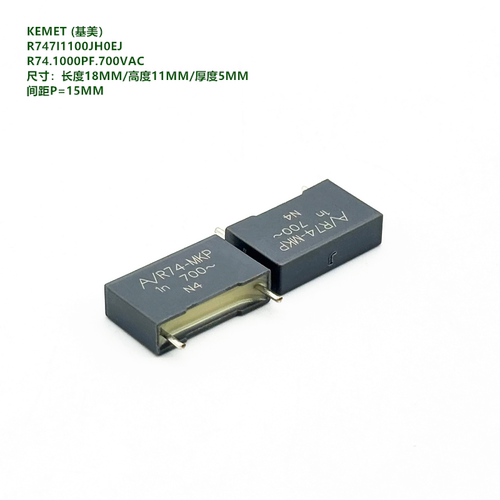 102J 700VAC 1nF 700VAC R74 KEMET AV R74711100JHOEJ 安规电容