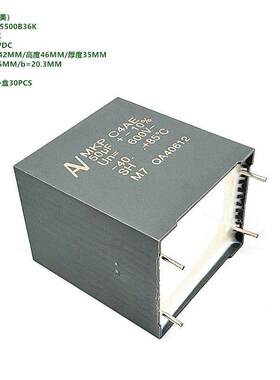 KEMET基美 C4AEHBW5500B36K C4AE 50uF 600V DC-LINK薄膜电容