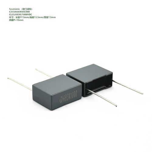 683K 1000V CL23 厦门法拉 C233A683K6SC000 金属化聚丙烯膜电容