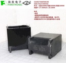 C6AR2106KF00C00 10uF C6A 厦门法拉 350VAC 交流输出滤波电容器