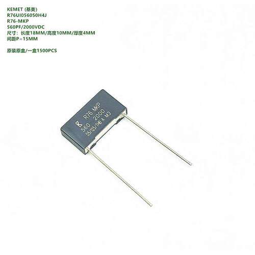 KEMET基美 R76UI056050H4J R76-MKP 560PF 2000V谐振高压高温电容
