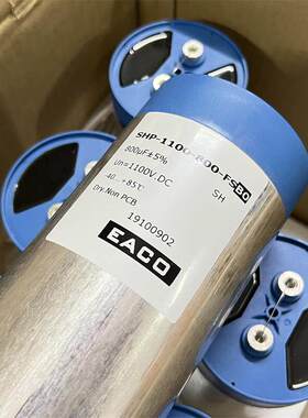 EACO SPH-1100-800-FSBO 800uF 1100VDC 直流DC_Link滤波电容