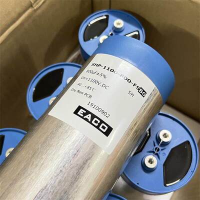 EACO SPH-1100-800-FSBO 800uF 1100VDC 直流DC_Link滤波电容