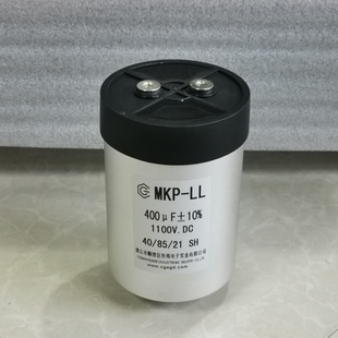 创格MKP-LL 400UF 1100VDC DC-LINK SVG 大功率储能 高压薄膜电容
