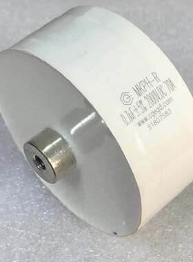 全新创格 MKPH-R型 0.7UF 2000V DC 70A 大电流焊机电容谐振电容