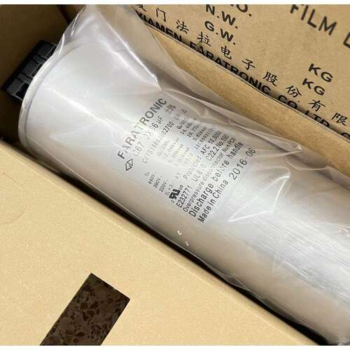 FARATRONIC C67S1666J002700 C67 3X66uF 440VAC三相交流滤波电容