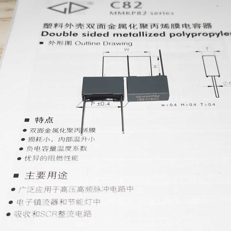 C823C182K60C000厦门法拉 MMKP82 182K1600VDC双面聚丙烯膜电容