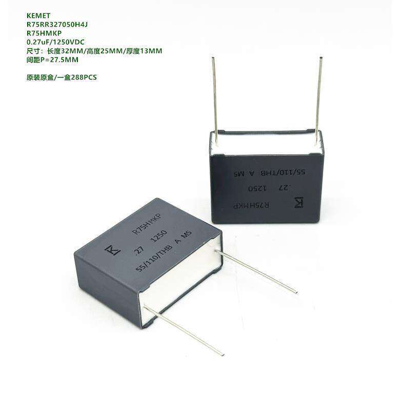 270nF 0.27uF 1250V KEMET R75RR327050H4J R75HMKP 高压谐振电容