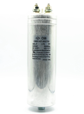 400uF 330VAC C66 厦门法拉 C66R1407J602700 交流滤波电容器
