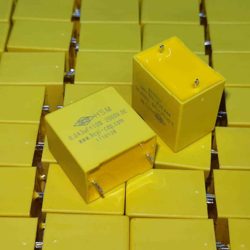 创格定制 hsm 0.043uf 2000v.dc 吸收金属化聚丙烯膜电容器