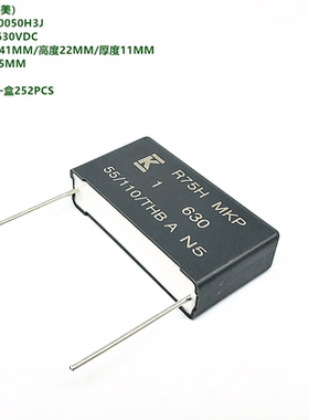 阿可AV/KEMET  R75PW410050H3J R75 1uF 630VDC 聚丙烯膜电容器