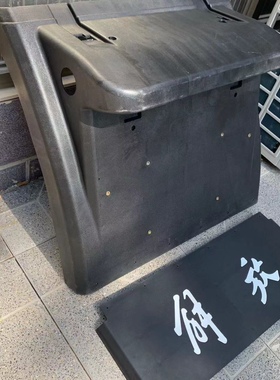 解放j6p500 460P后轮挡泥板尾灯支架 JH6天v 悍v驱动j7挡泥瓦上盖