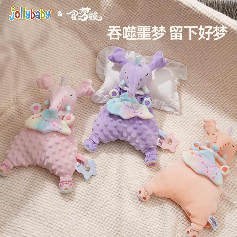 jollybabyʳżӤ˯0-6ʵ62.1Ԫ