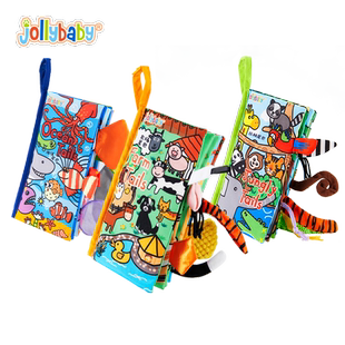 jollybaby尾巴布书婴儿撕不烂可啃咬早教撕撕书宝宝玩具0-6个月
