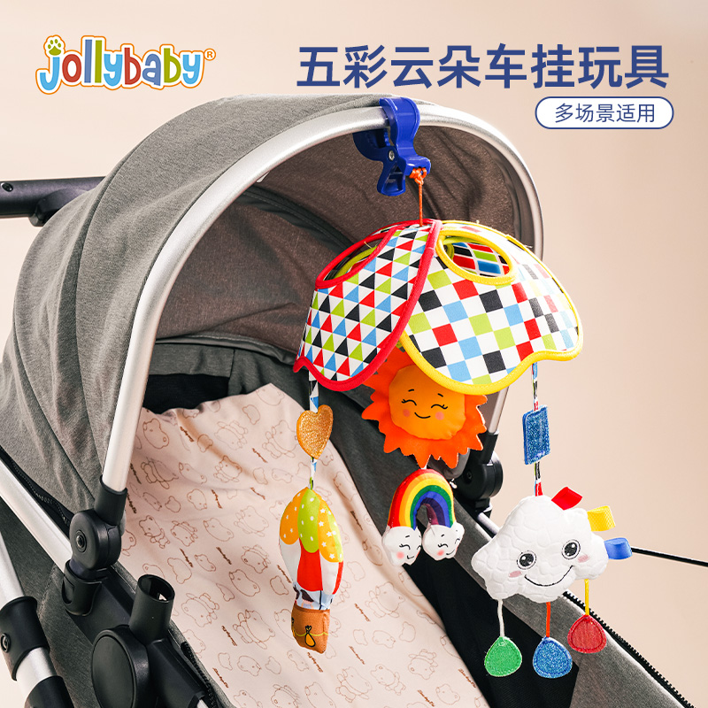 jollybaby云朵车挂布艺挂铃