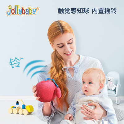 jollybaby红球新生儿追视布球