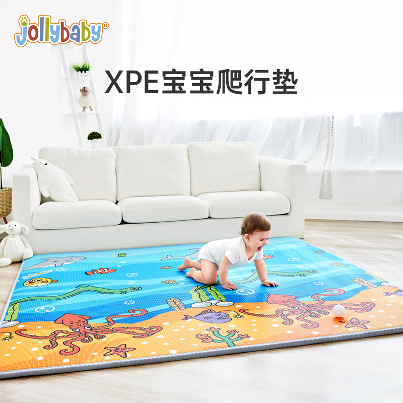 jollybaby爬行垫可折叠儿童加厚家用婴儿地垫xpe宝宝爬爬垫地毯