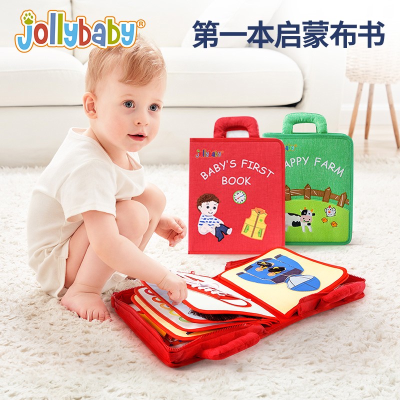 JOLLYBABY ù ° å MONTESSORI EARLY EARLY TEACHING BOOK HANDMADE