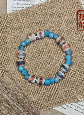 景德镇陶瓷晕染风多彩风陶瓷手链