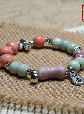 景德镇陶瓷手链 马卡龙色系国风荷花吊坠日常通勤汉服搭配饰品