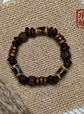 咖啡豆小众复古木圆片男女通用