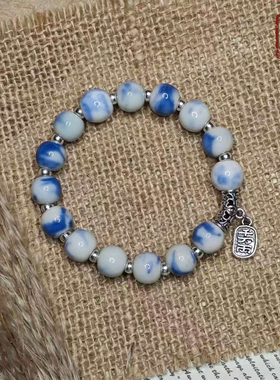 蓝白渐变陶瓷女款手串