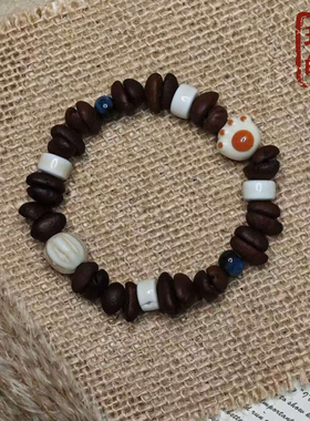 复古百搭女款咖啡豆手串