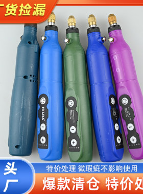 电磨机小型手持打磨机电动切割玉石抛光刮码文玩钻孔小型电钻
