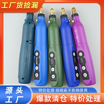 电磨机小型手持打磨机电动切割玉石抛光刮码文玩钻孔小型电钻