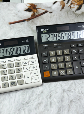 CASIO卡西欧MH/DH-12宽屏计算器12位数双重电源大号商务办公时尚