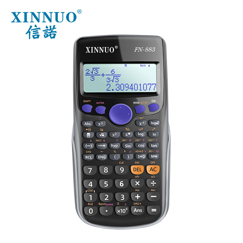 信诺FN-883科学函数计算器