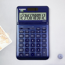 CASIO卡西欧JW-200SC时尚可爱计算器白领台式商务型粉色财务推荐