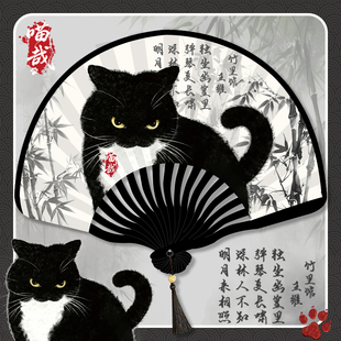 小巧日式贝壳扇新中式国风夏日便携扇风龙刀扇可爱古风猫咪系列
