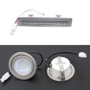 适配帅康等品牌油烟机LED灯220V/24VDC圆灯长方形抽油烟机灯配件