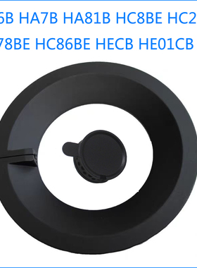 HC78BE HC26GE HA6B HA6G HC8B HA81B燃气灶全铜火盖分火器灶配件