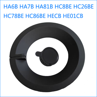 HA6G HC78BE HC26GE HA6B HA81B燃气灶全铜火盖分火器灶配件 HC8B
