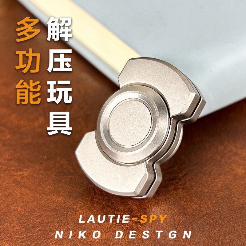 edc解压玩具三合一指尖陀螺啪啪币电报夹推牌手指减压摸鱼神器