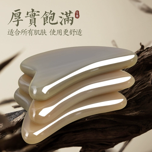 康祝 Чистое рожковое соскабливание доски летняя женская красота для лица