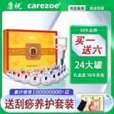 康祝 Вакуумное устройство для домашнего салона красоты Специальное насос